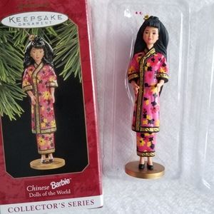 Hallmark Keepsake Ornament Dolls of the World Chinese Barbie